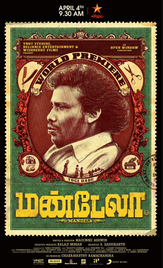 mandela tamil film yogi babu ashwin mandoth